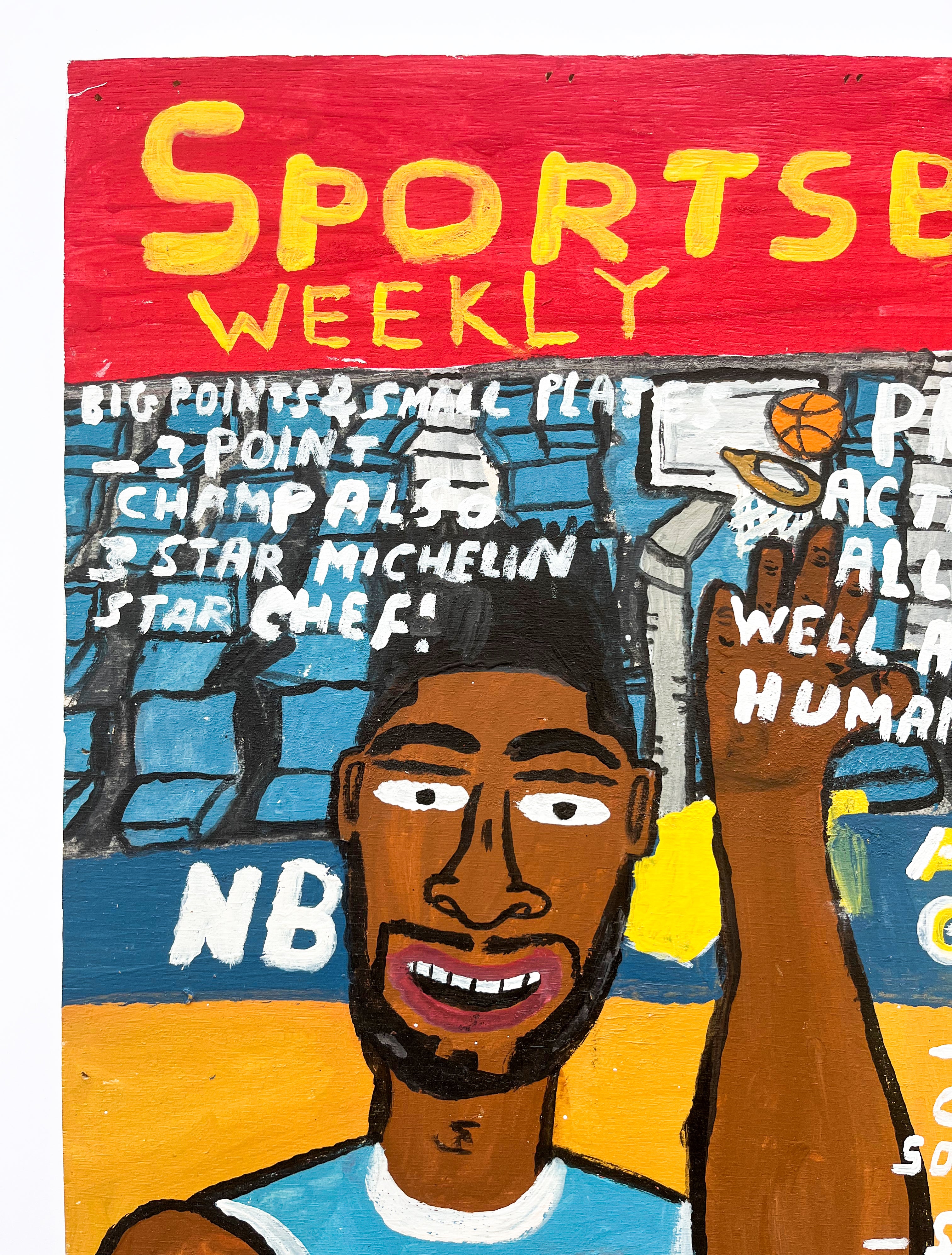 "Sportsball: All Star Game" by Dont Fret