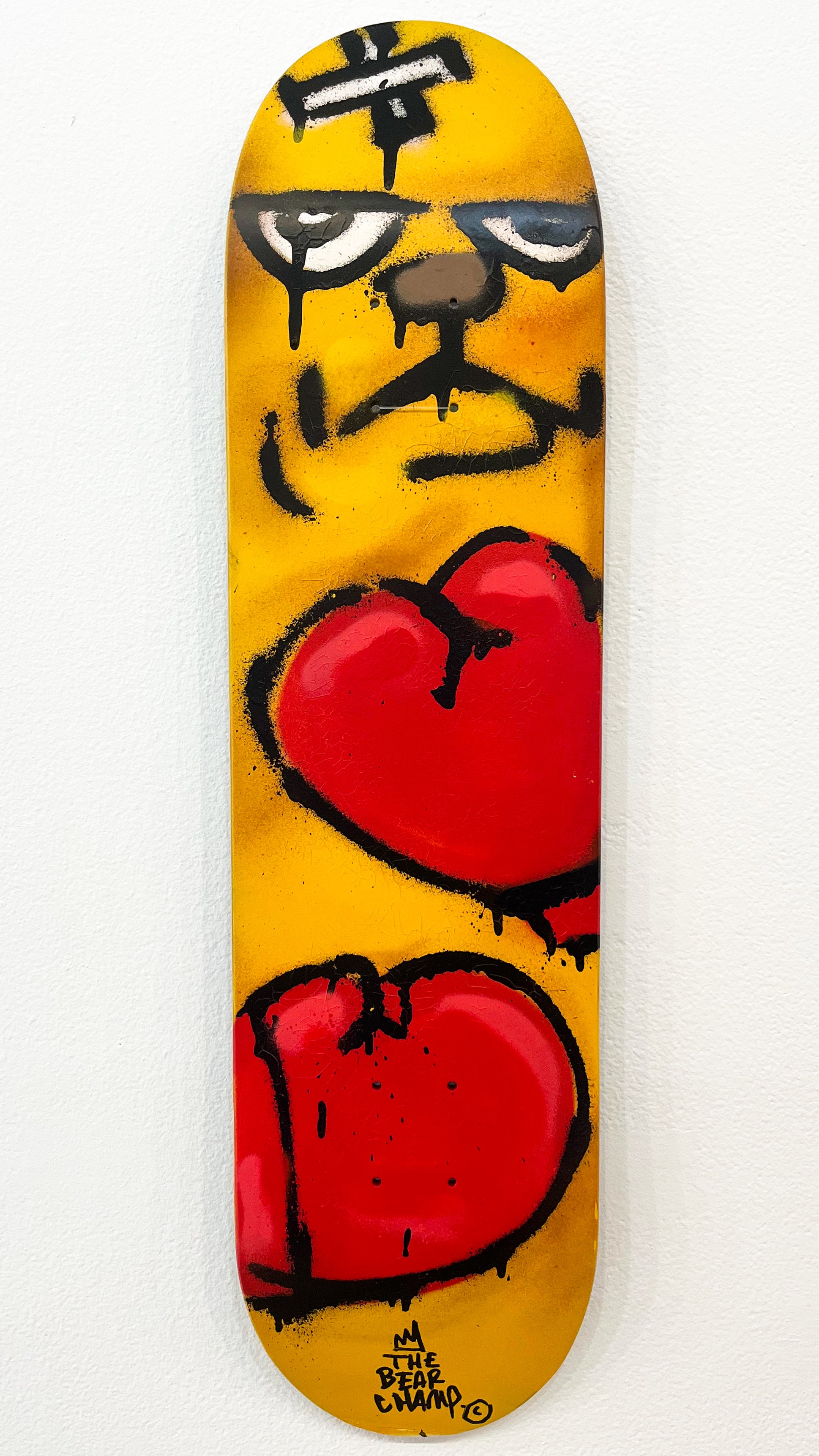 "Protect Yourself" by JC Rivera