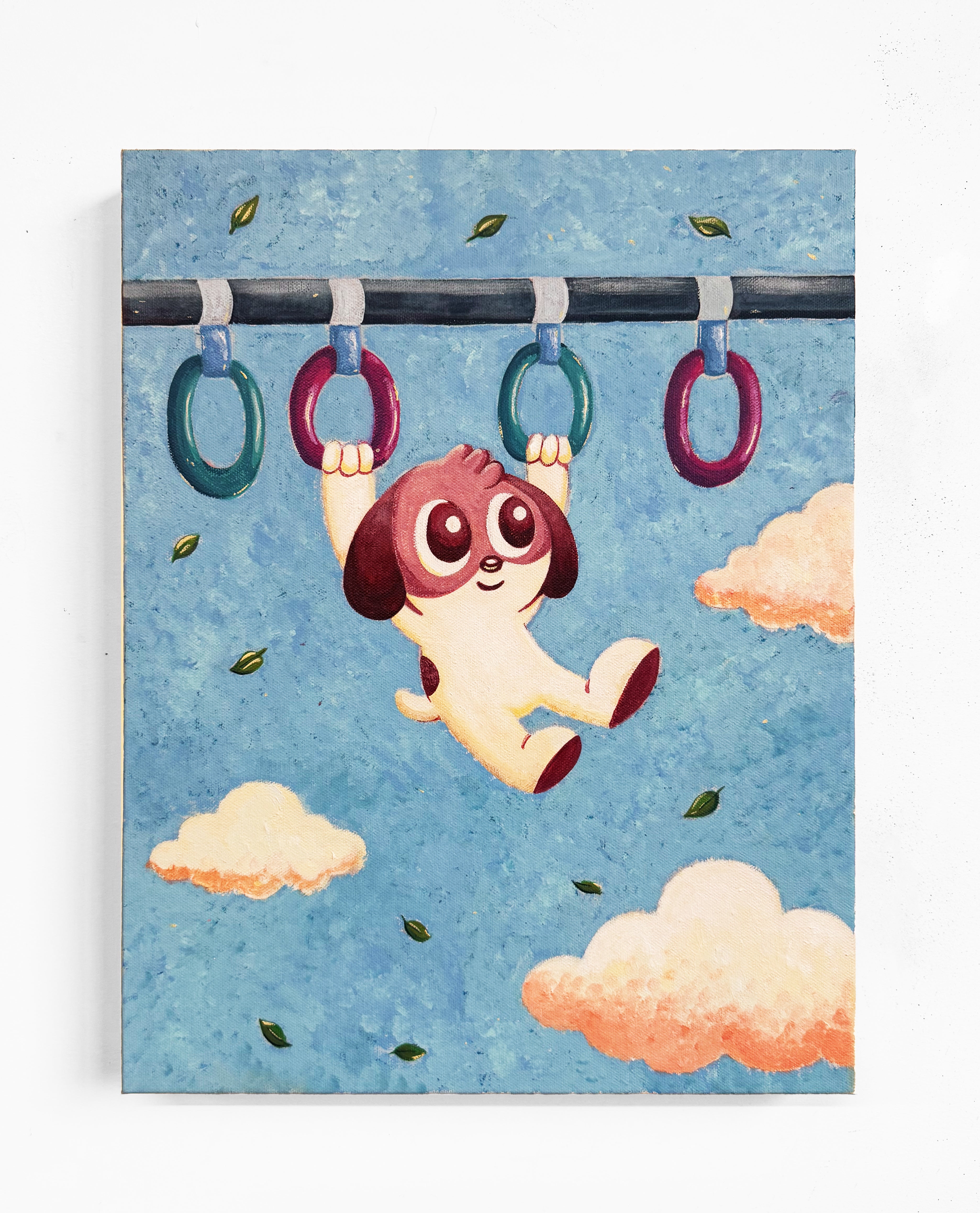 "Monkey Rings" by Blake Jones