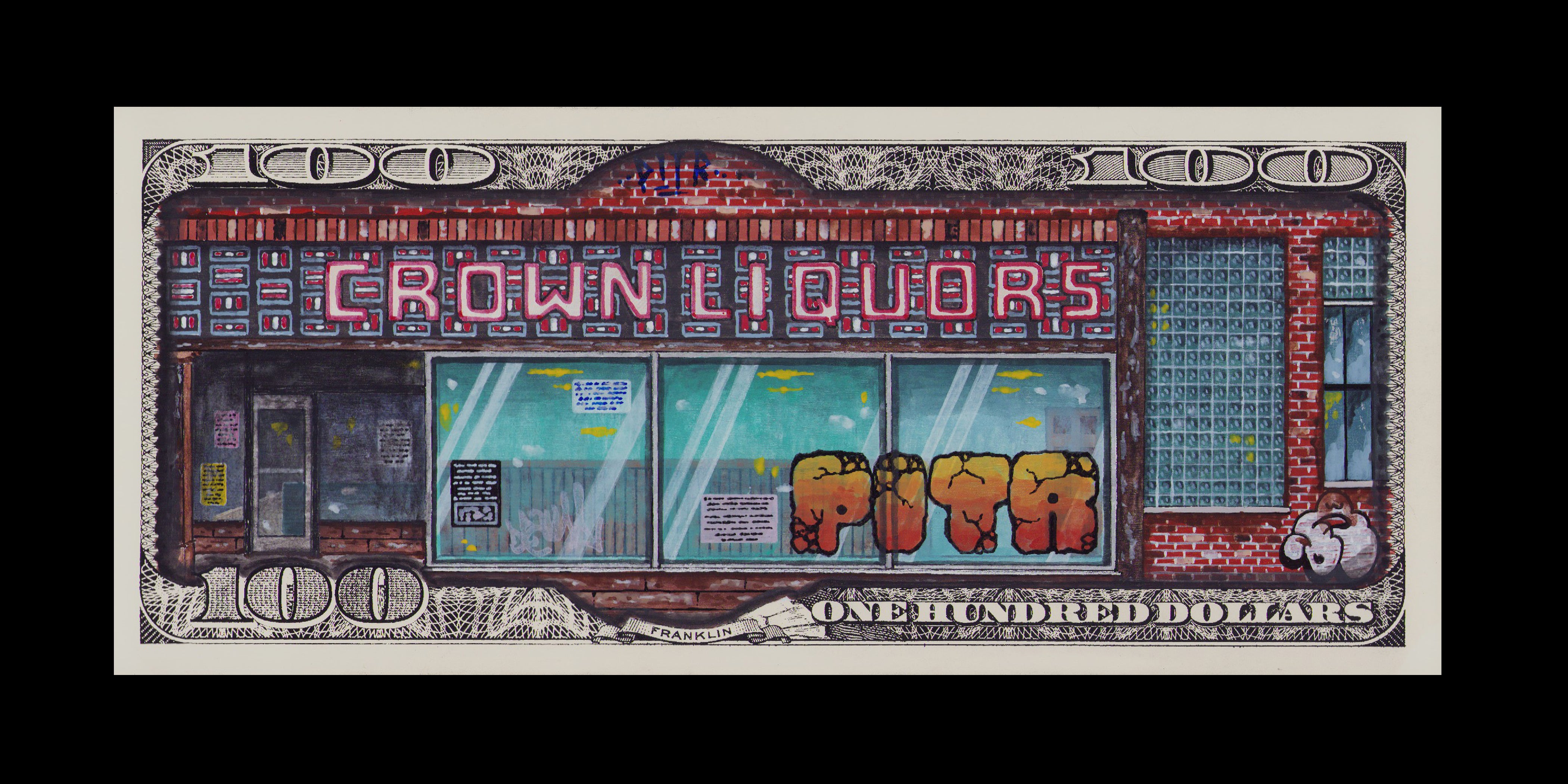 252. "Crown Liquors" by PITR