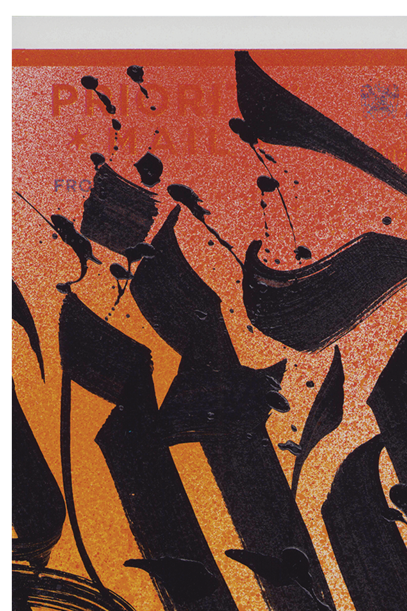 198. First Class Art #3 by Tubs