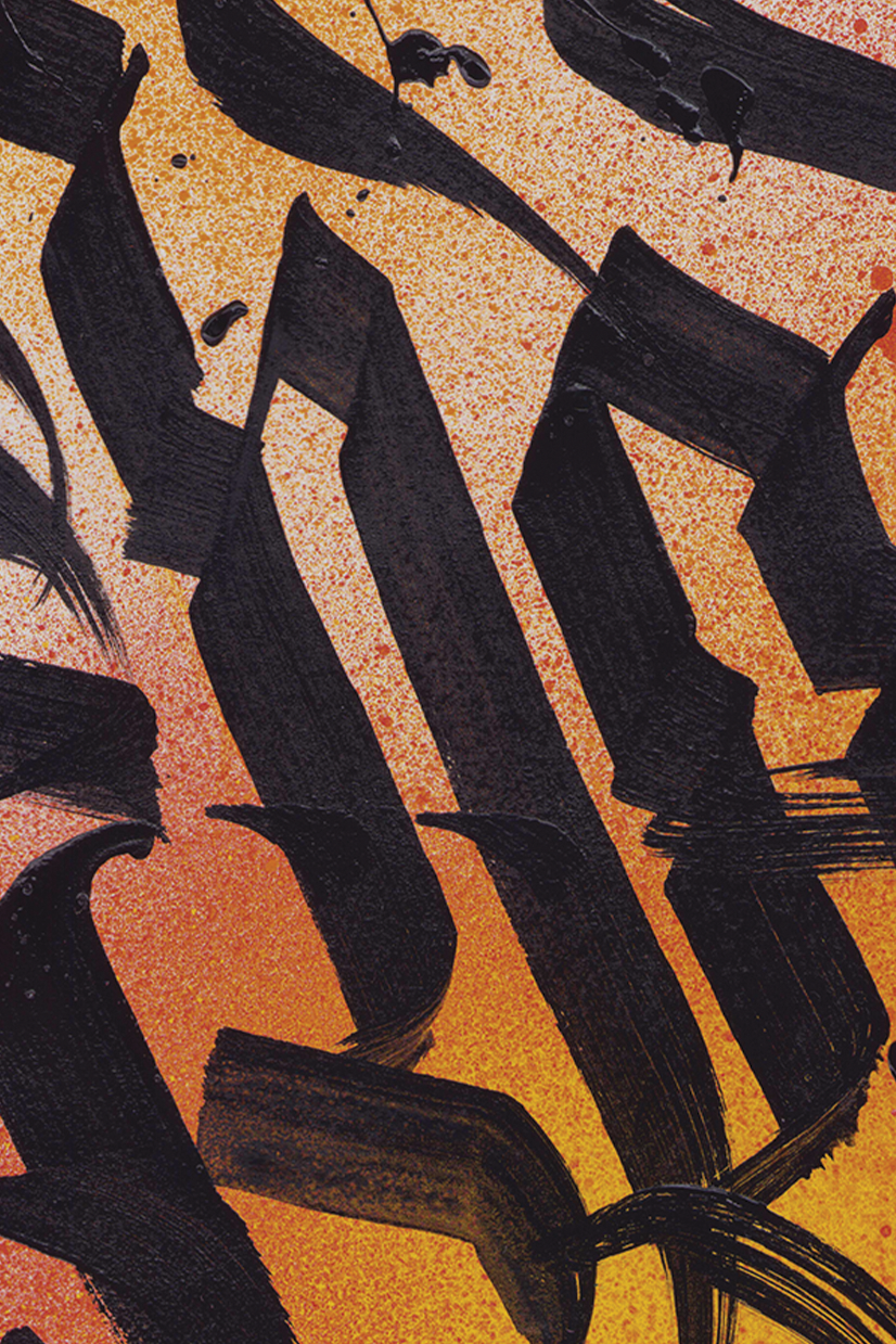 197. First Class Art #2 by Tubs