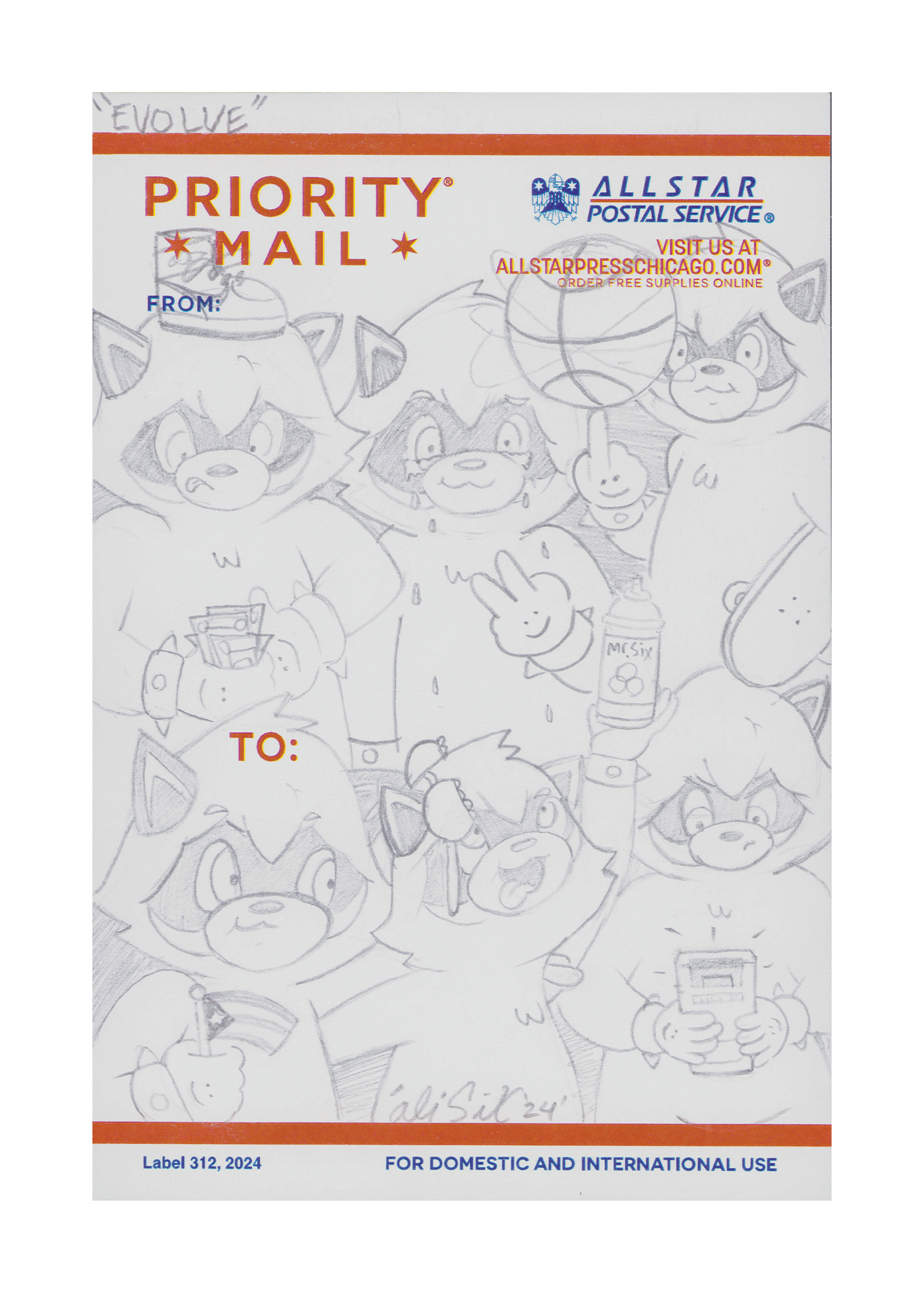 19. Deuteronomy by Ali Six