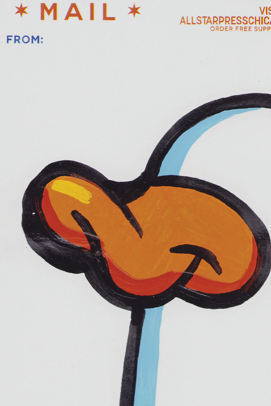 61. SingleNek #1 by Goosenek