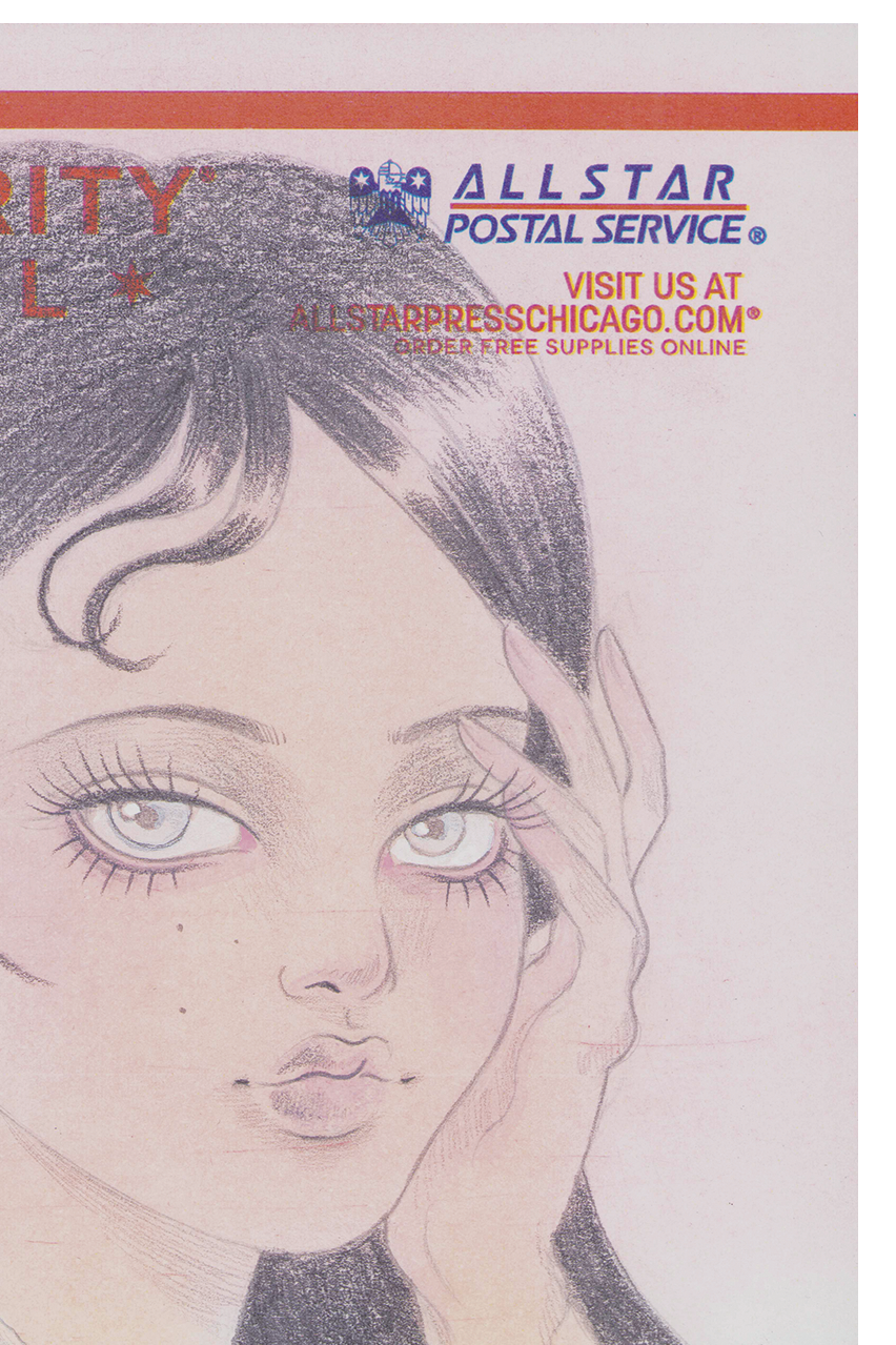 73. Bird by Isamar Medina