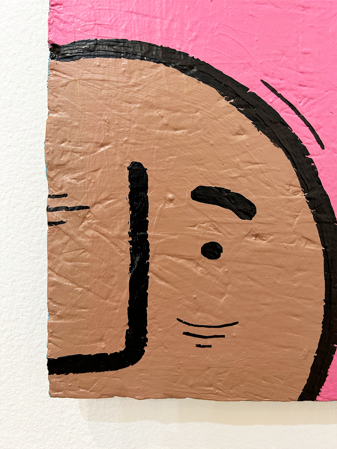 “Photo” (Center) by Penny Pinch