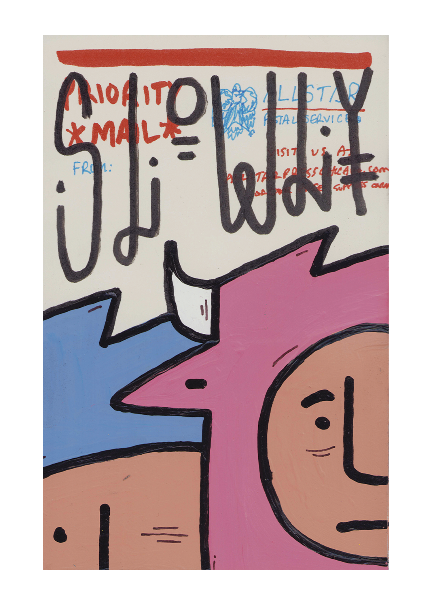 143. Slowly by Penny Pinch