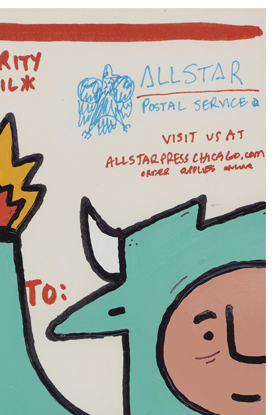 142. Small Fires by Penny Pinch