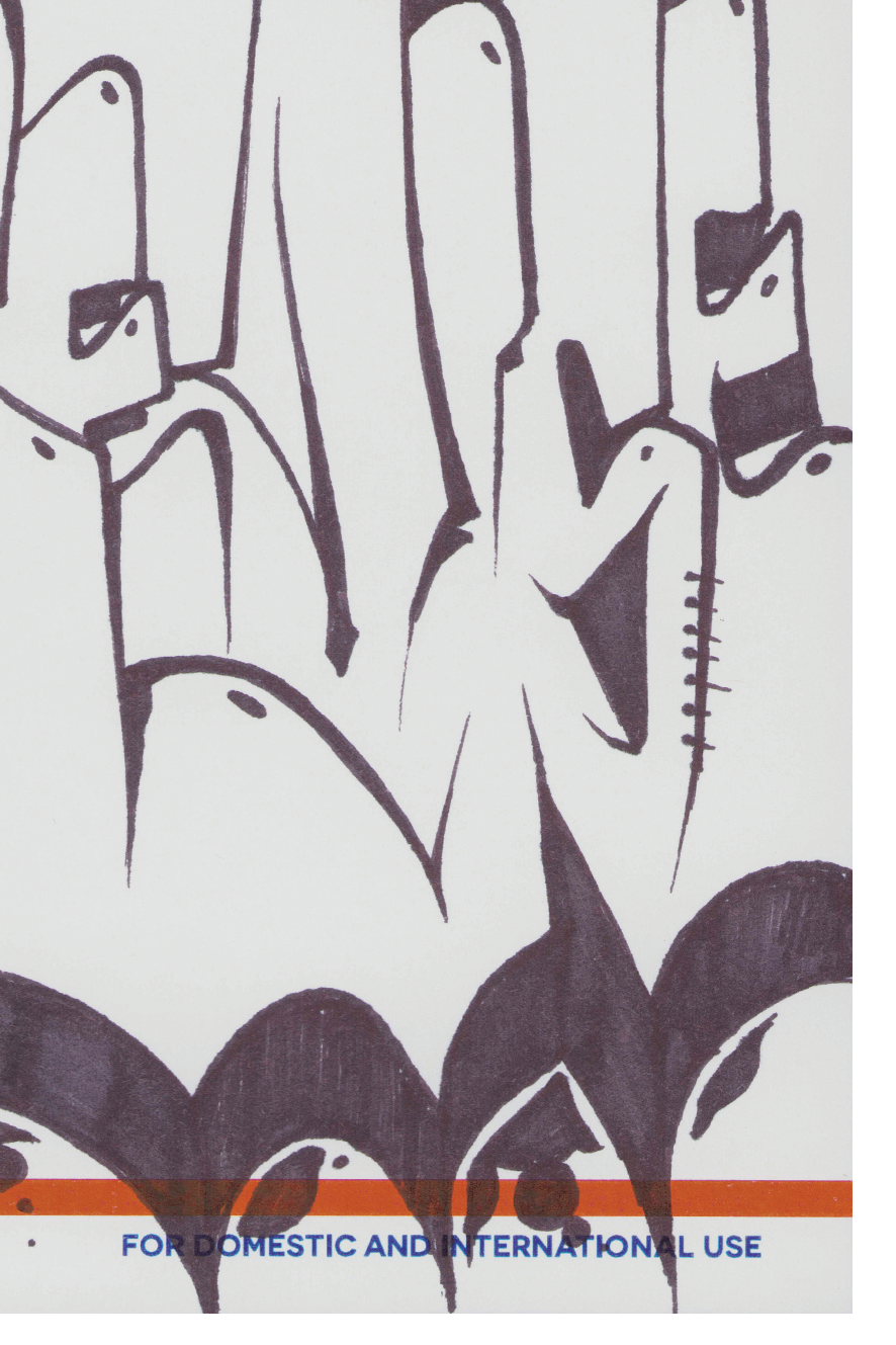 162. Slaps #3 by Revise