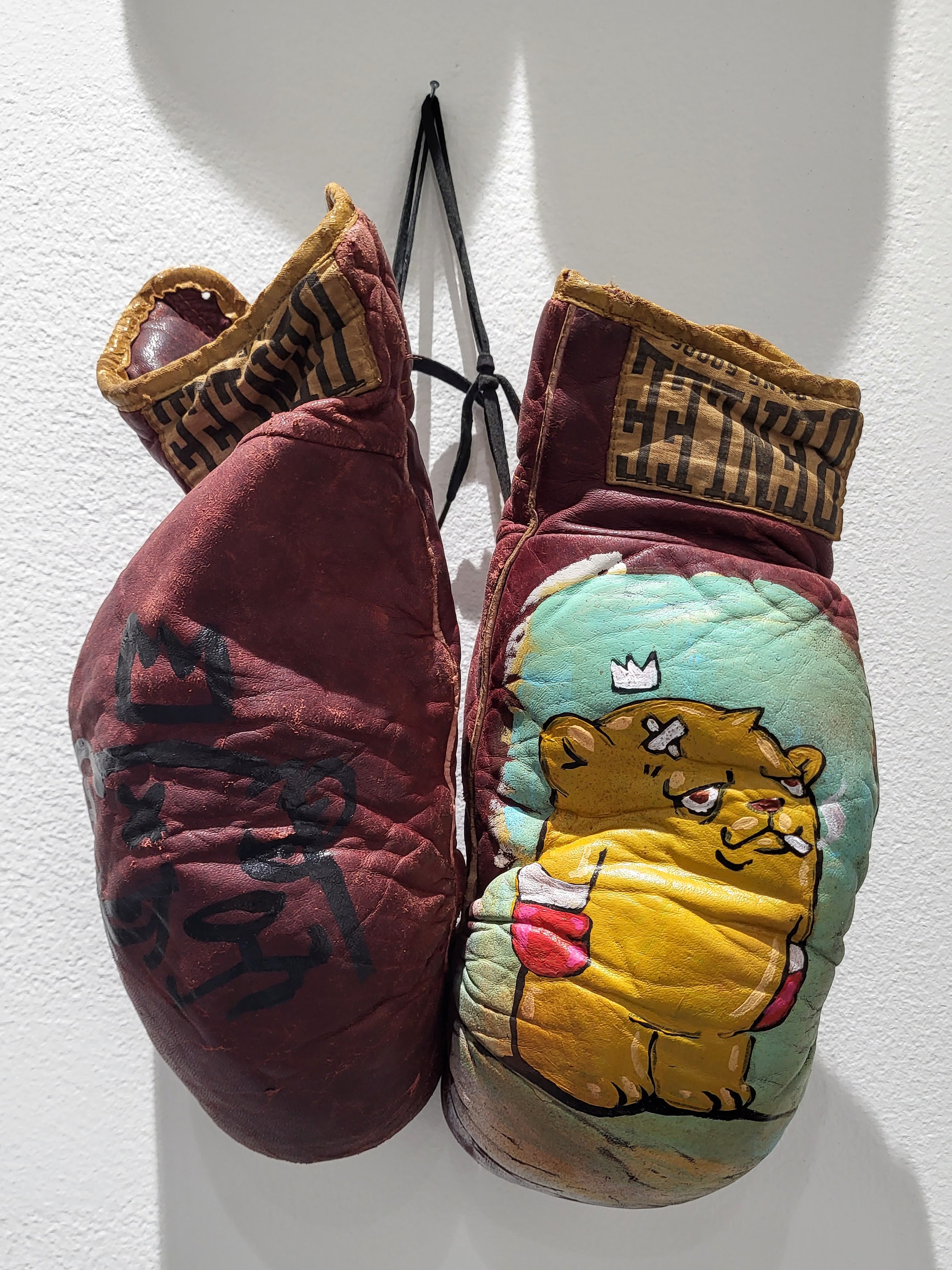 "Tagged" by JC Rivera