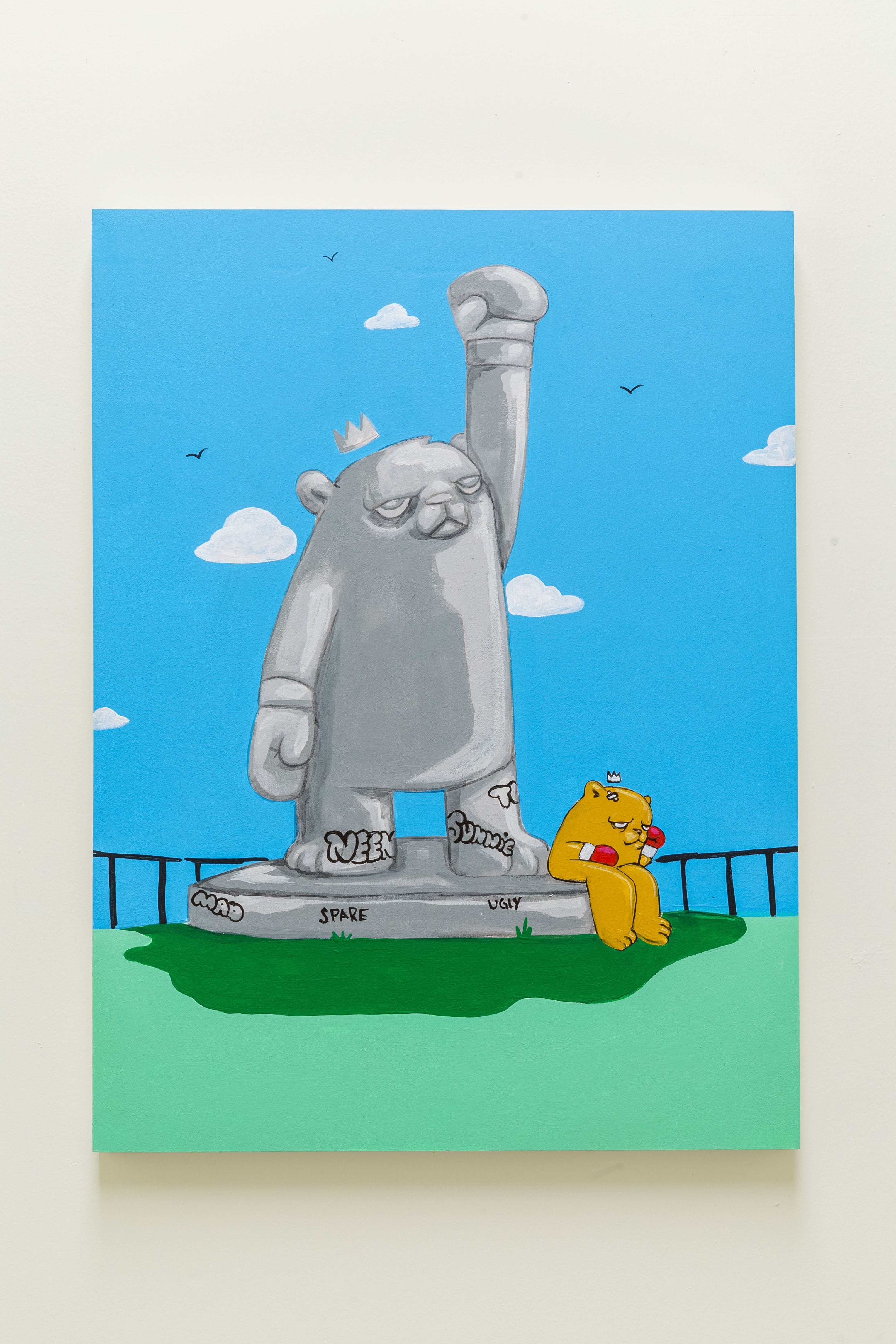 "Alone In The Park" by JC Rivera