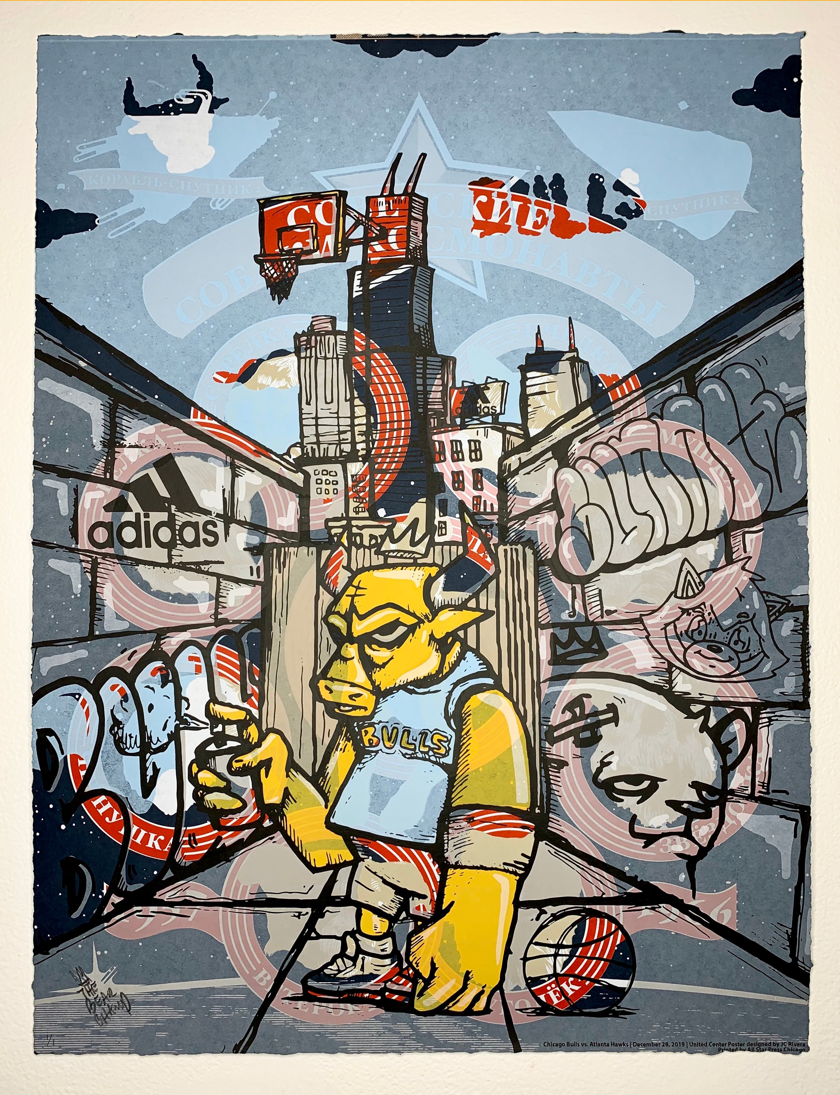 "Reimagined Bulls Test Print 11" by JC Rivera