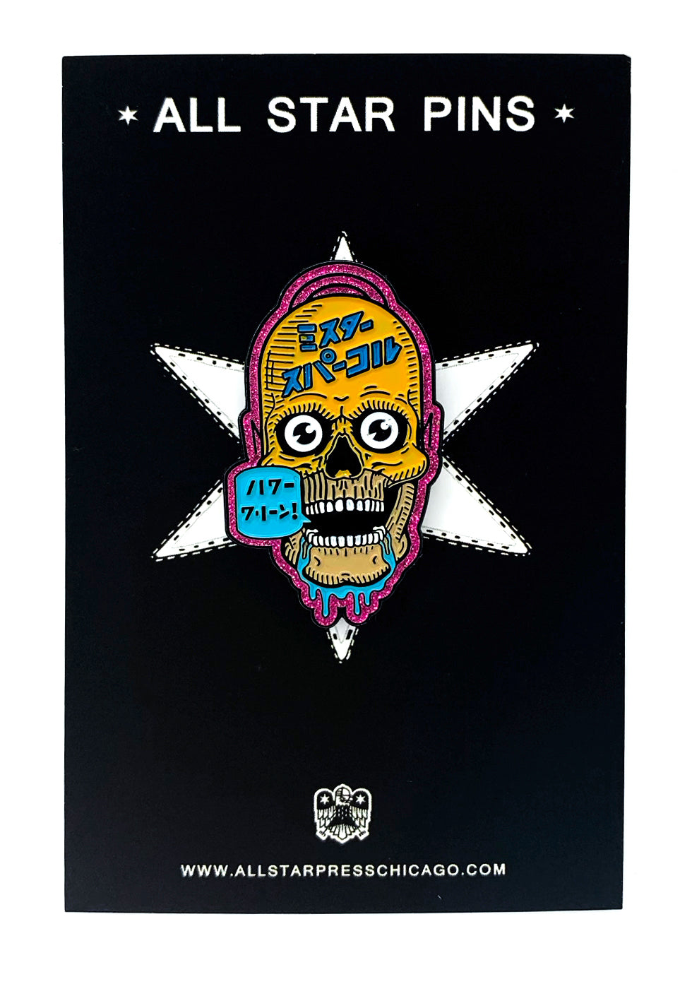 "Mr. Sparkle" by Billy Daggers