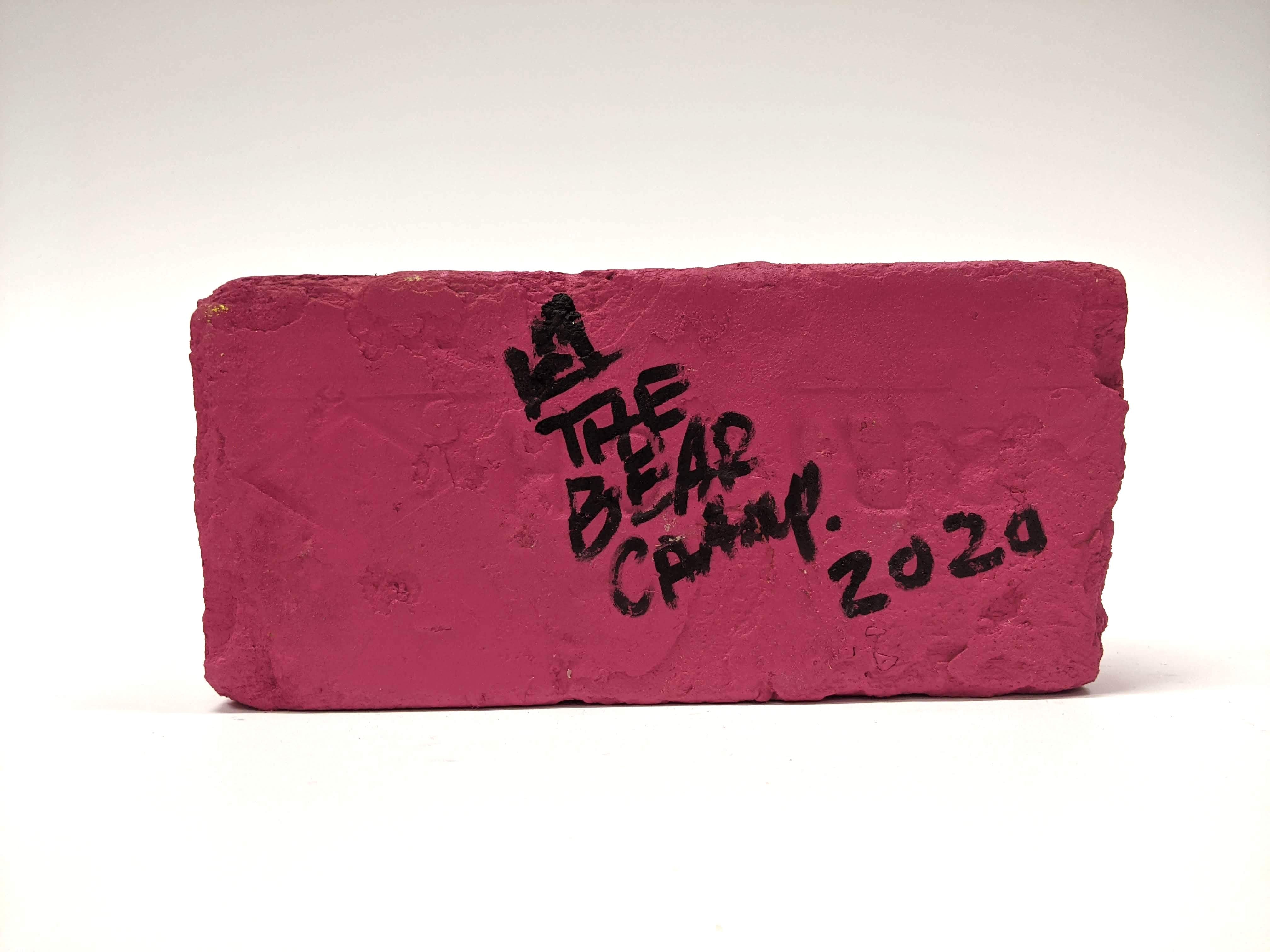 Brick #2 by JC Rivera