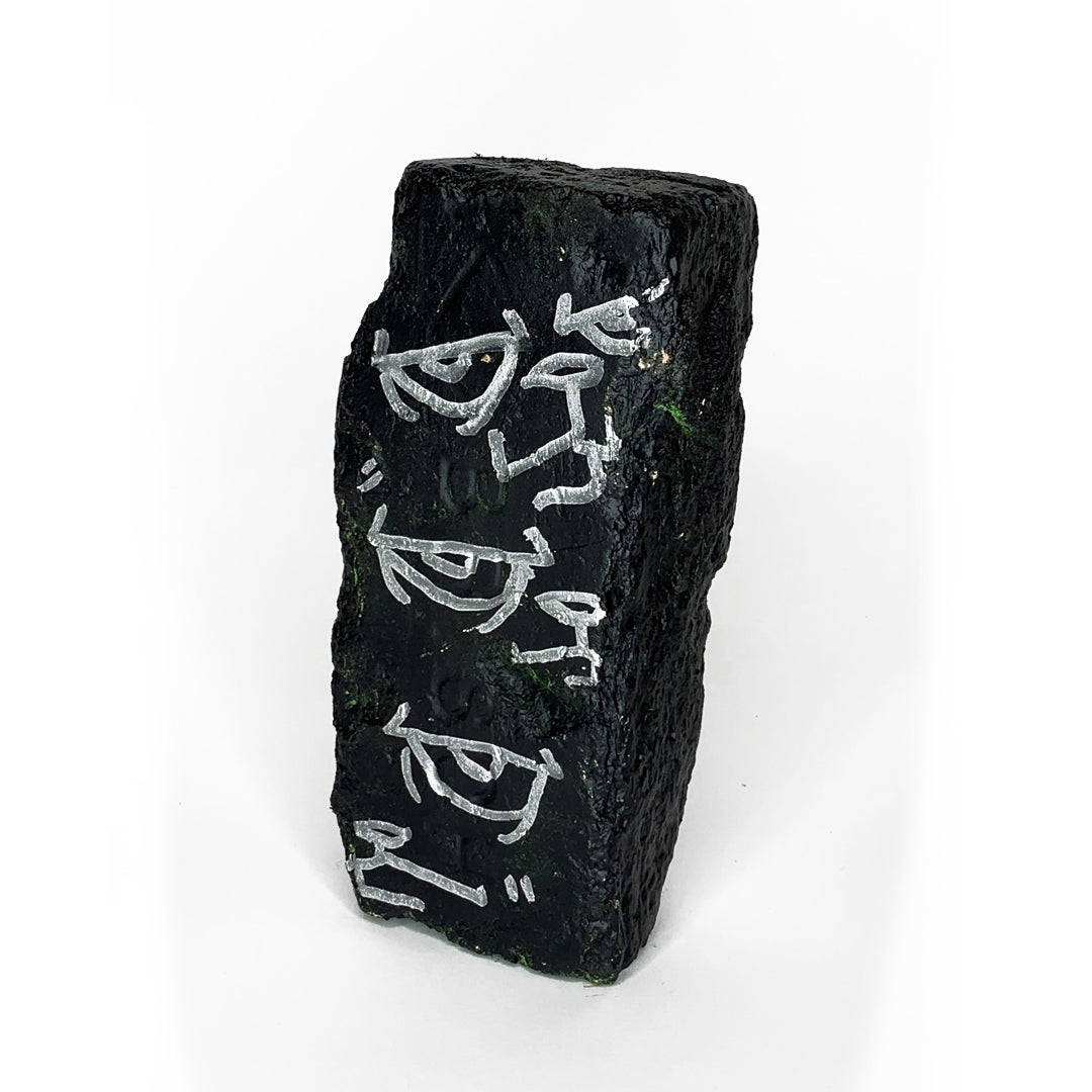 "Hand Embellished Black Brick 2" by JC Rivera