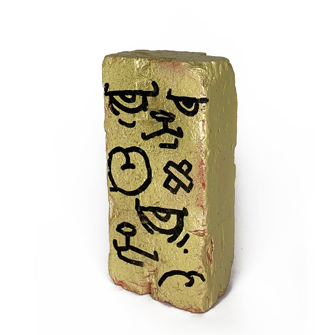 "Hand Embellished Gold Brick 4" by JC Rivera