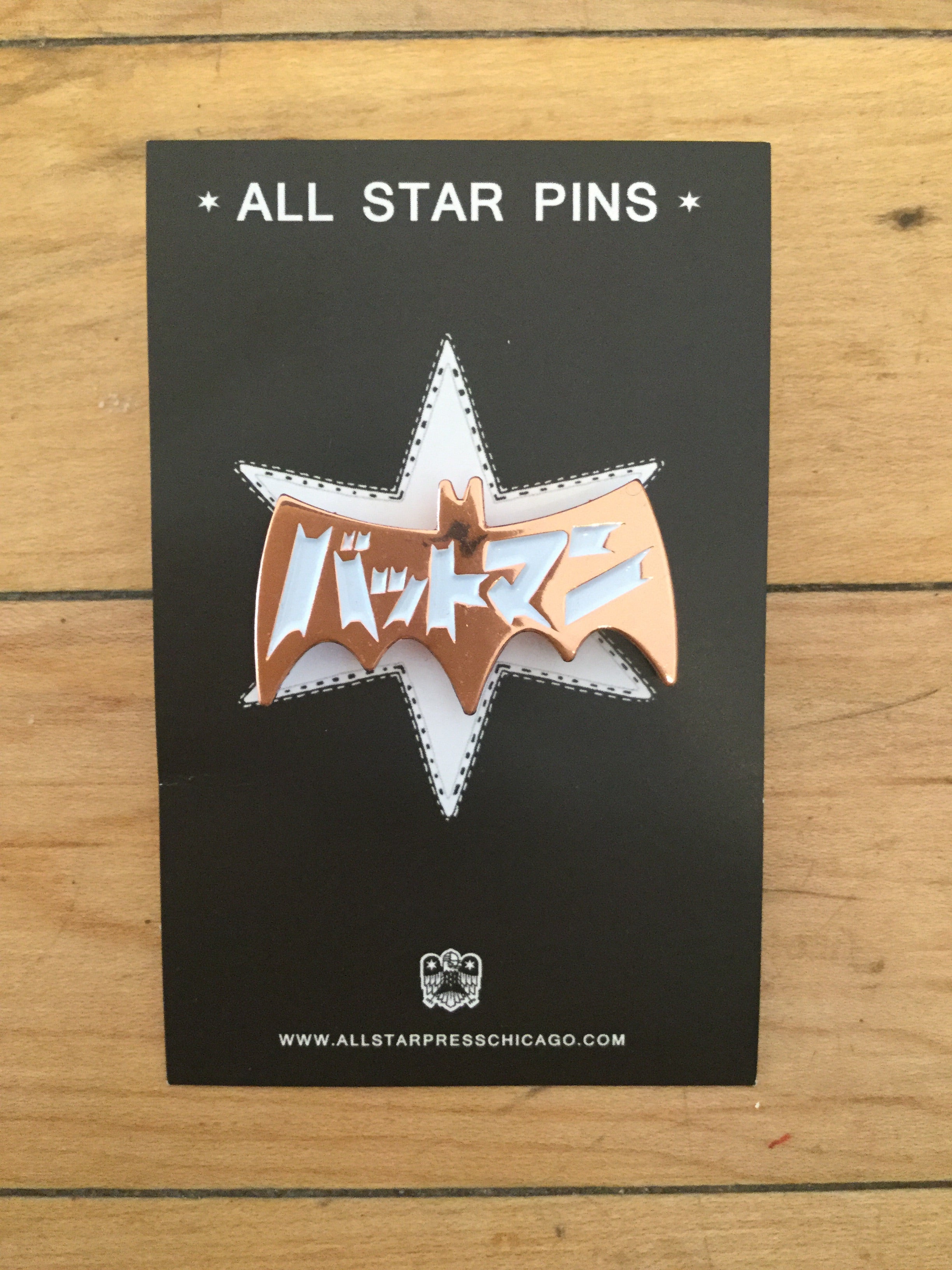 "Bat Manga (gold)" Pin by Blake Jones