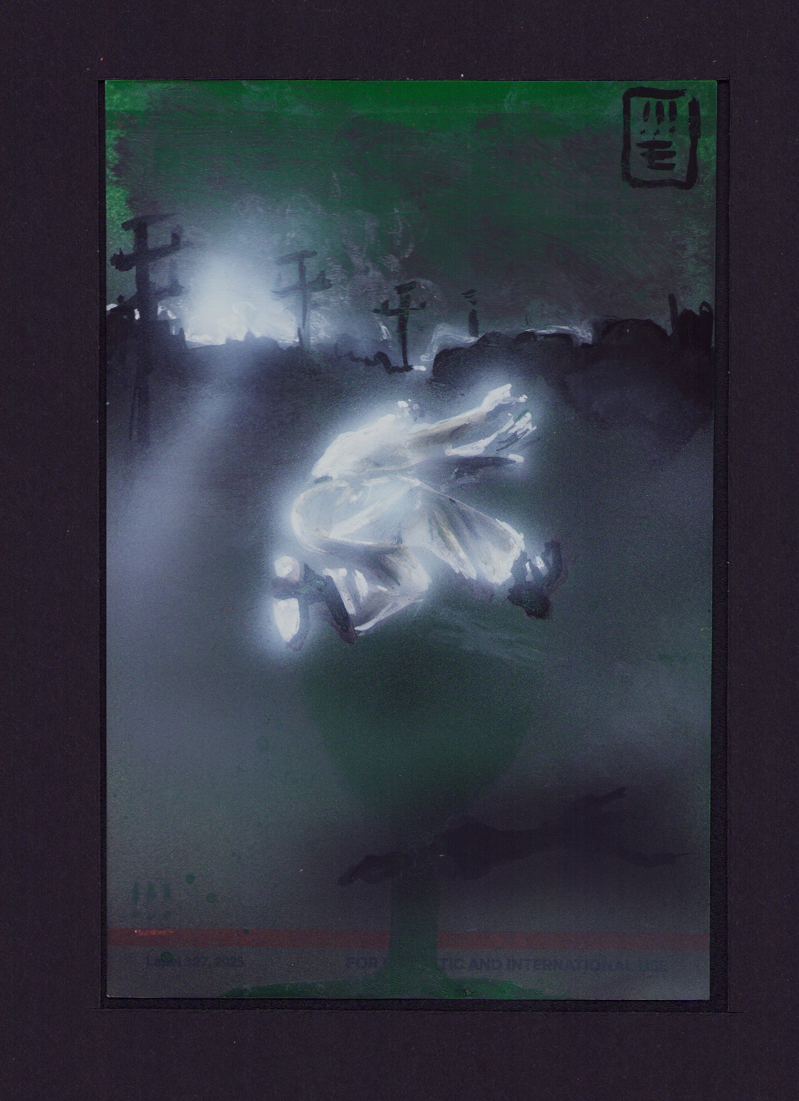 "I'm Walking on Moonshine" by EWRKS