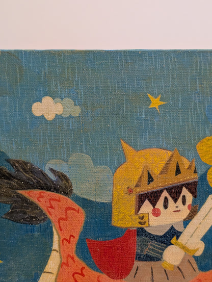 "Peaceful Dragon"  by Noritoshi Mitsuuchi