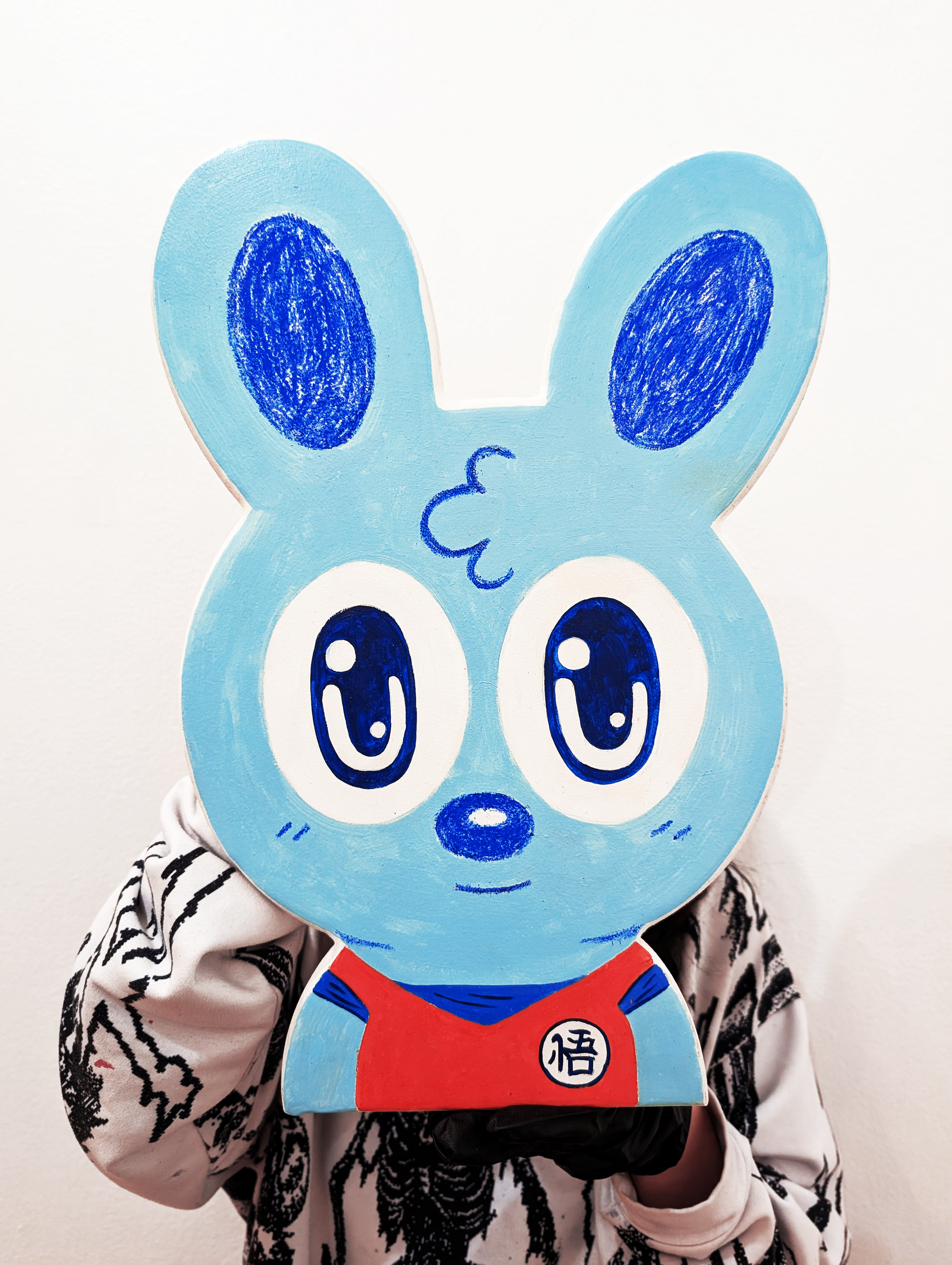 "Kakarot" by Blake Jones