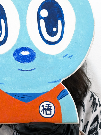 "Kakarot" by Blake Jones