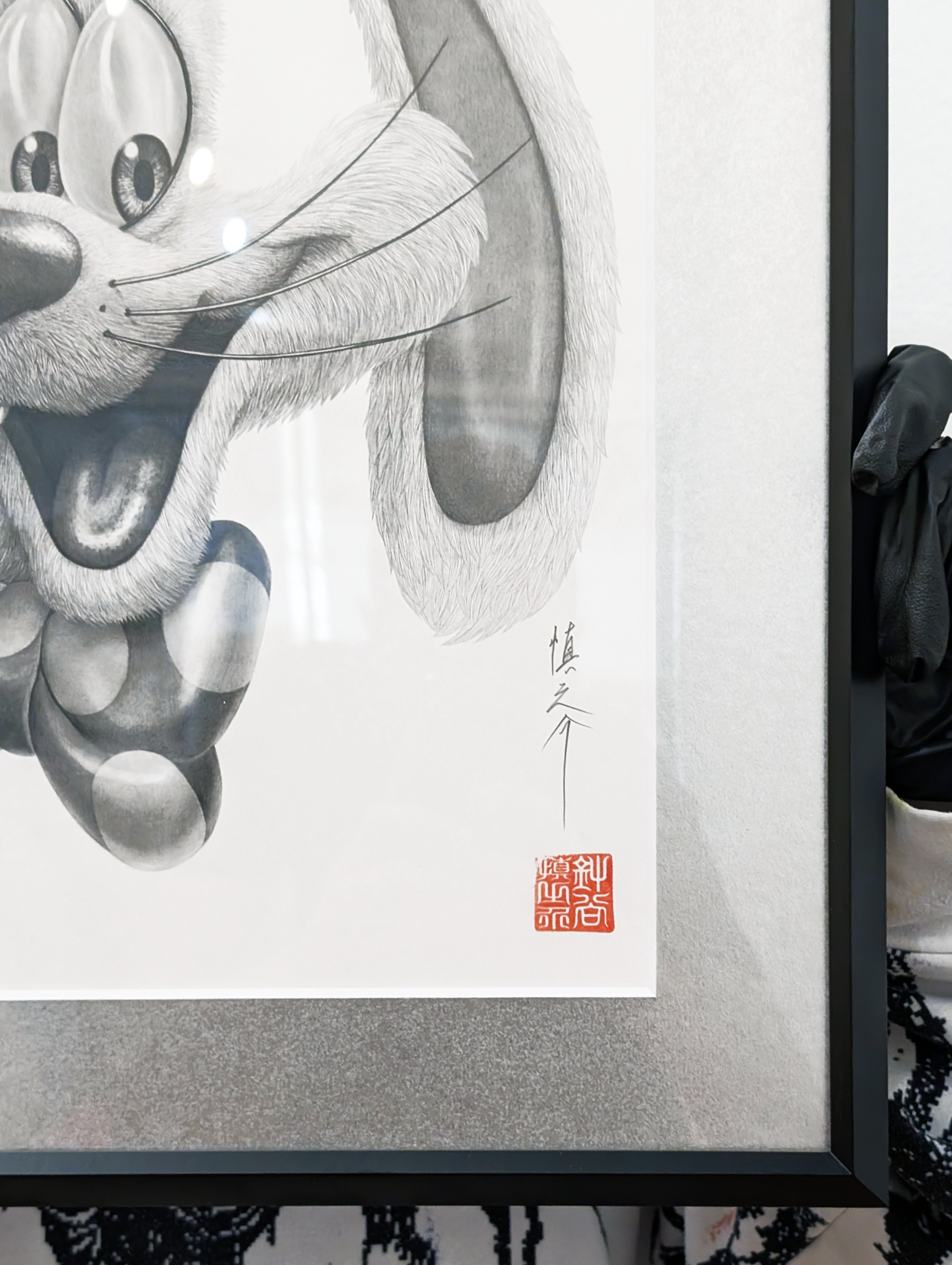 "Crazy Rabbit" by Shinnosuke Hariya