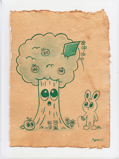 "Kite Eating Tree" by Blake Jones
