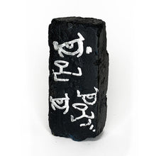 Load image into Gallery viewer, &quot;Hand Embellished Black Brick&quot; by JC Rivera

