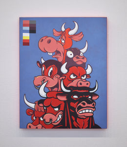“Untitled (Bull Pile)" by Steve Seeley