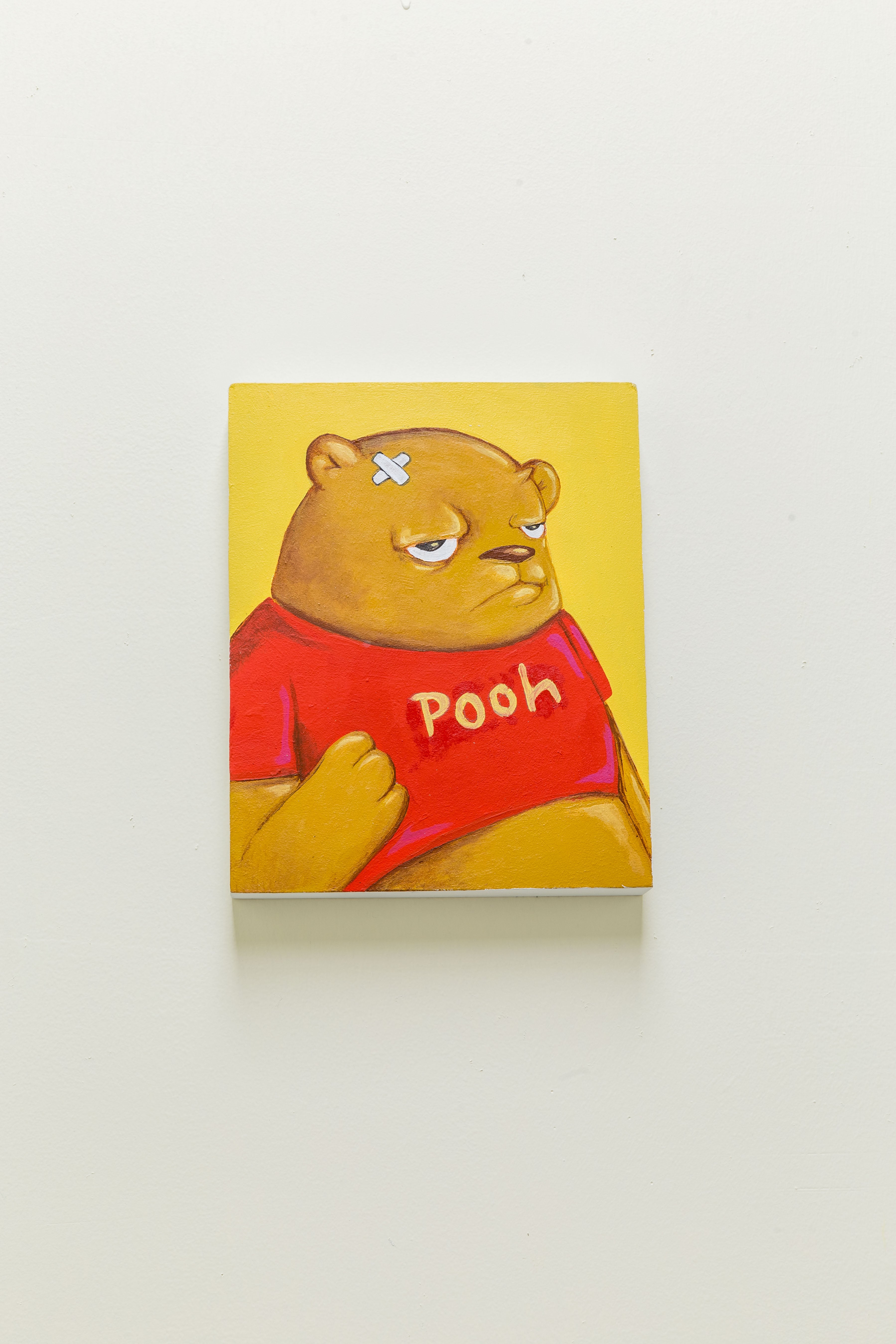"I Am Pooh" by JC Rivera