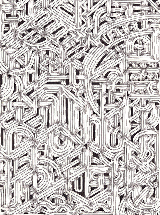 A Move in Any Direction is A move in the Right Direction - III Original by Kate Lewis