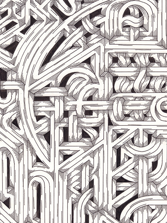 A Move in Any Direction is A move in the Right Direction - III Original by Kate Lewis