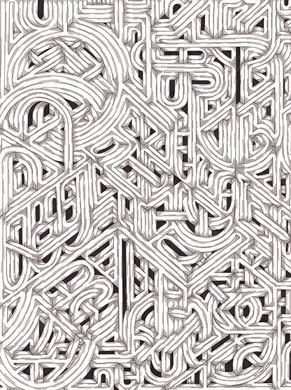 A Move in Any Direction is A move in the Right Direction - II Original by Kate Lewis