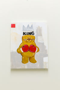 "King" by JC Rivera