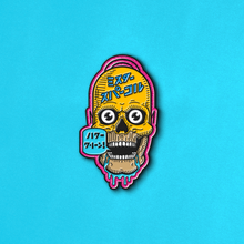 Load image into Gallery viewer, &quot;Mr. Sparkle&quot; by Billy Daggers

