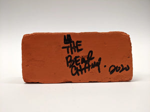 Brick #16 by JC Rivera