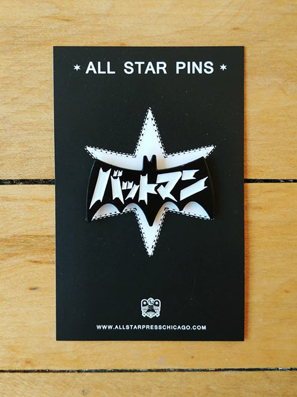 "Bat Manga (black)" Pin by Blake Jones
